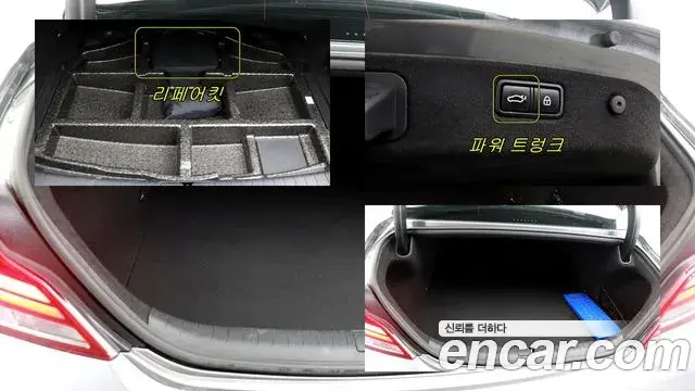 Genesis G70 2019 — ფოტო 12/20