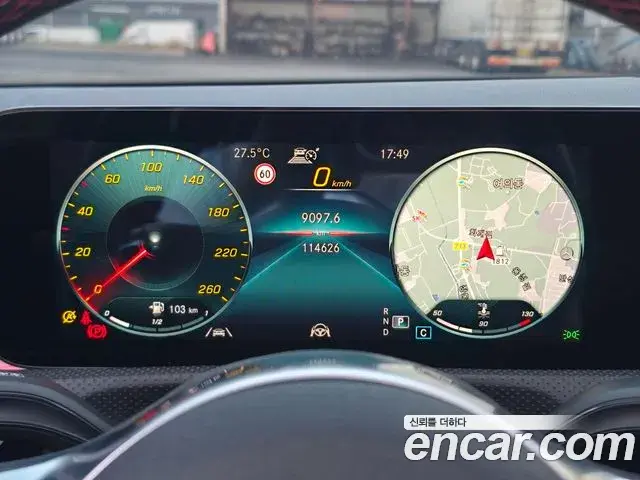 Mercedes-Benz CLA-Class 2021 — Фото 5/20