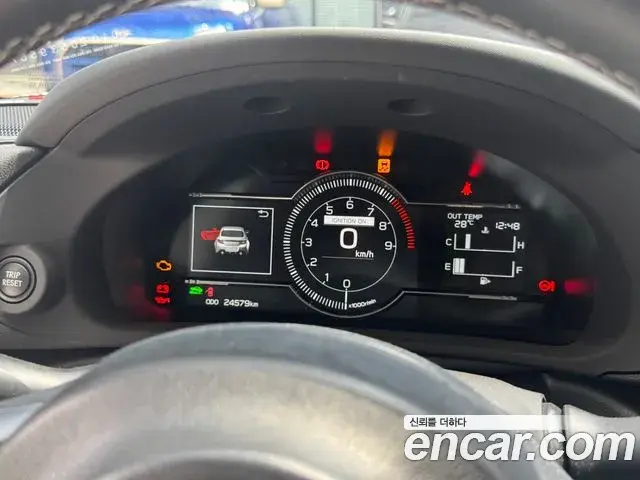 Toyota GR86 2024 — Şəkil 7/13