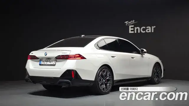 BMW 5 Series, 2025