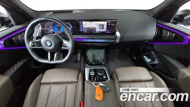 BMW X3 2025 — Şəkil 7/20