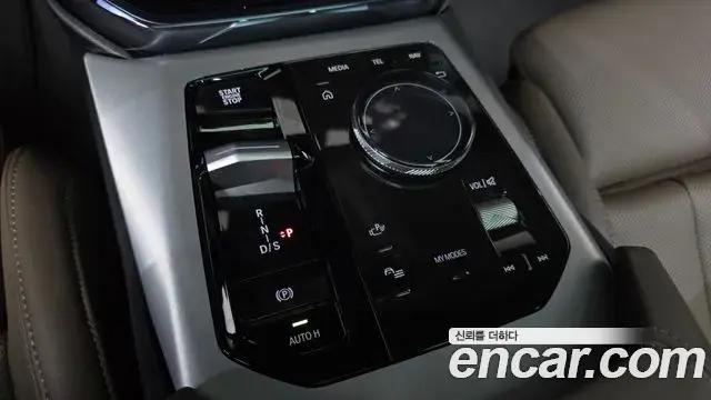 BMW X3 2025 — Şəkil 9/20
