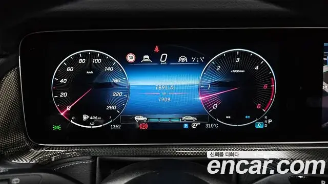 Mercedes-Benz G-Class 2024 — ფოტო 9/20