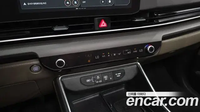Kia Carnival 2024 — Şəkil 17/20