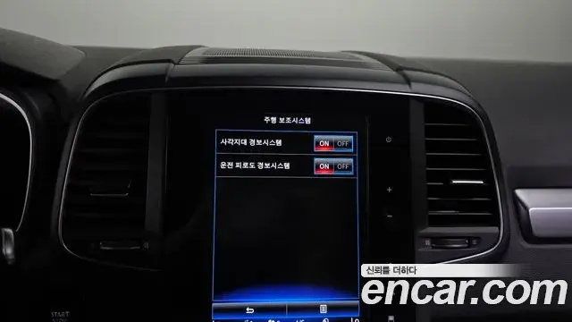 Renault Samsung QM6 2020 — Фото 17/20