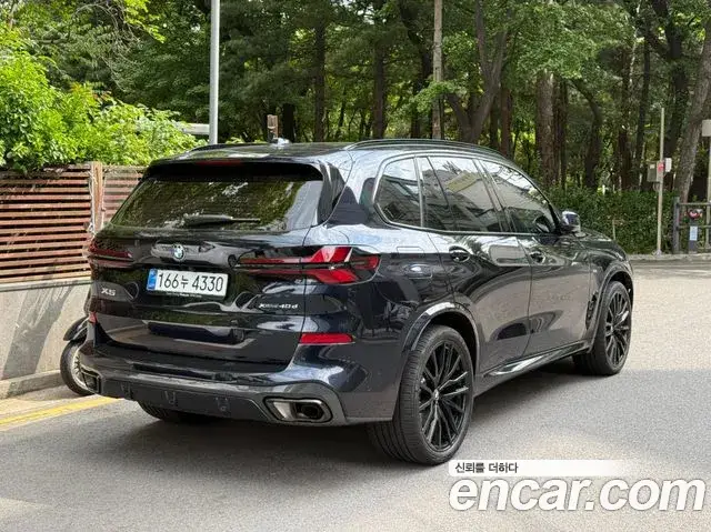 BMW X5, 2025