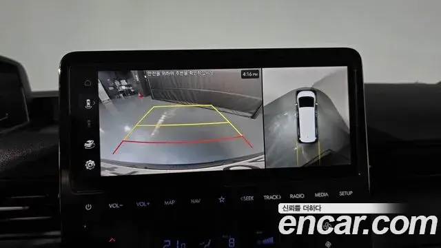 Hyundai Staria 2021 — Şəkil 15/20