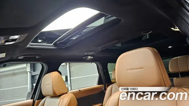 Hyundai Palisade 2025 — Photo 19/20