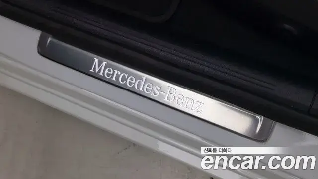 Mercedes-Benz C-Class 2026 — Фото 18/20