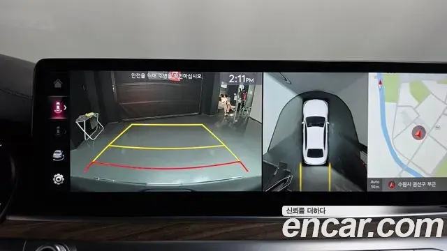 Kia The K9 2022 — Photo 14/20