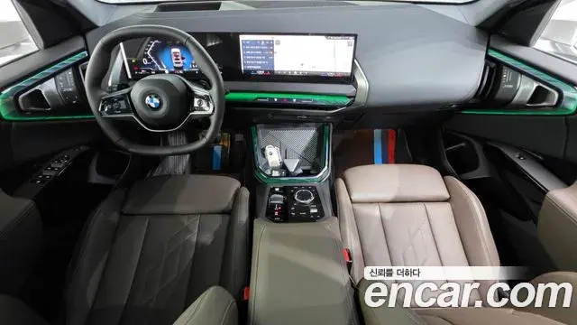 BMW X3 2026 — Şəkil 7/20