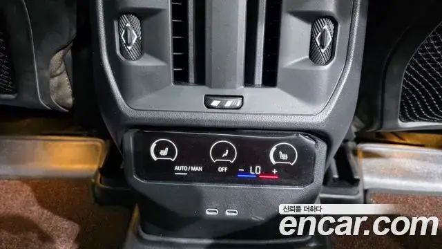 BMW X3 2026 — Şəkil 19/20