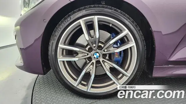 BMW 3 Series 2021 — Şəkil 5/20