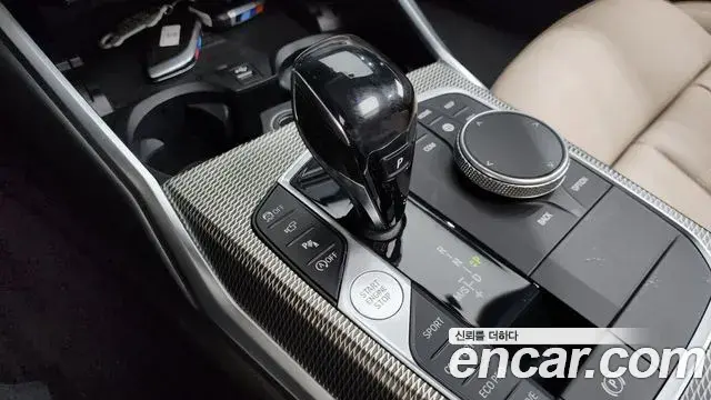 BMW 3 Series 2021 — Şəkil 9/20
