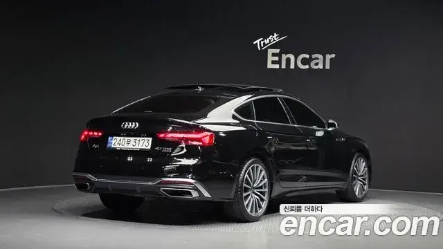 Audi A5, 2023