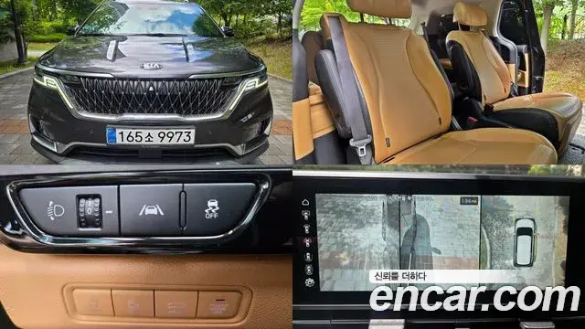 Kia Carnival 2020 — Şəkil 10/20