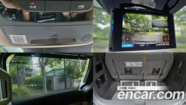 Kia Carnival 2020 — Şəkil 20/20