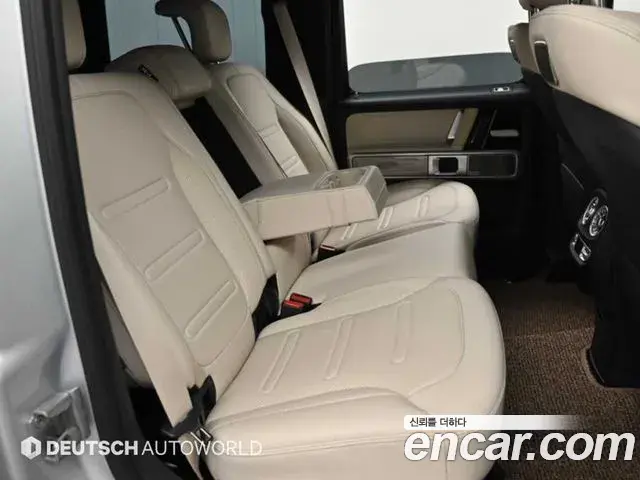 Mercedes-Benz G-Class 2023 — Фото 12/20