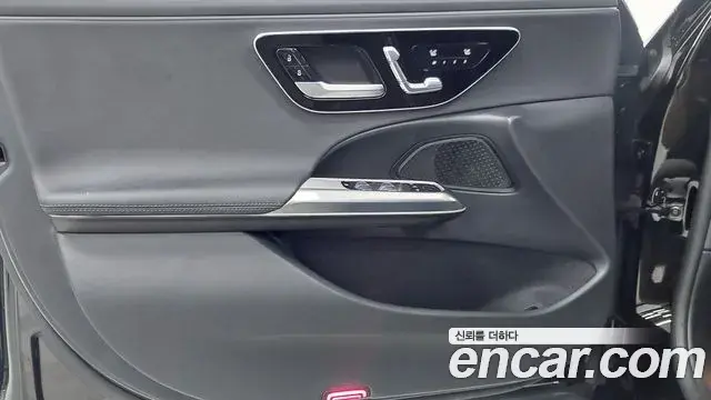 Mercedes-Benz E-Class 2024 — Şəkil 15/18