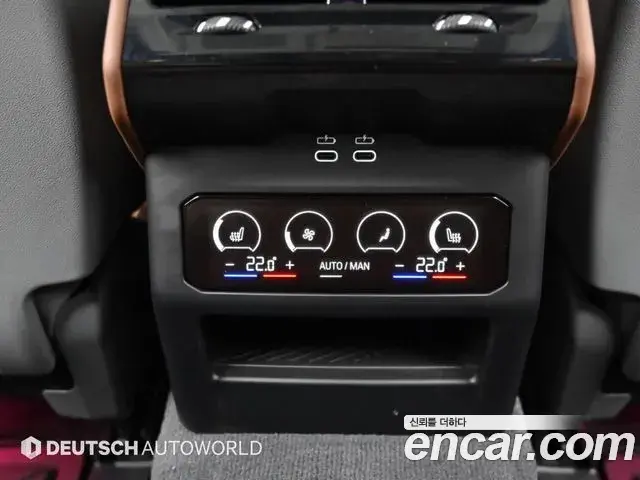 BMW 5 Series 2025 — Фото 15/20