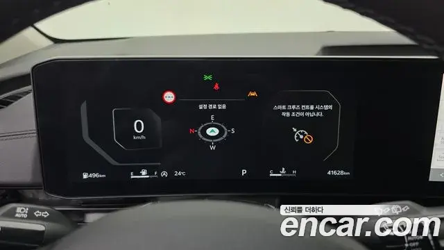 Kia Carnival 2024 — Şəkil 8/20