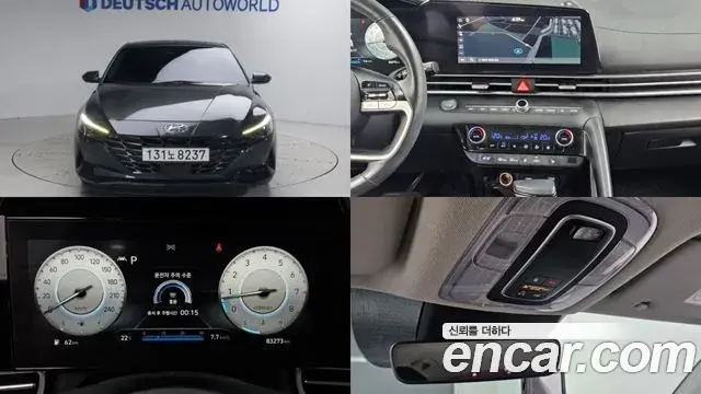 Hyundai Avante 2021 — Photo 20/20