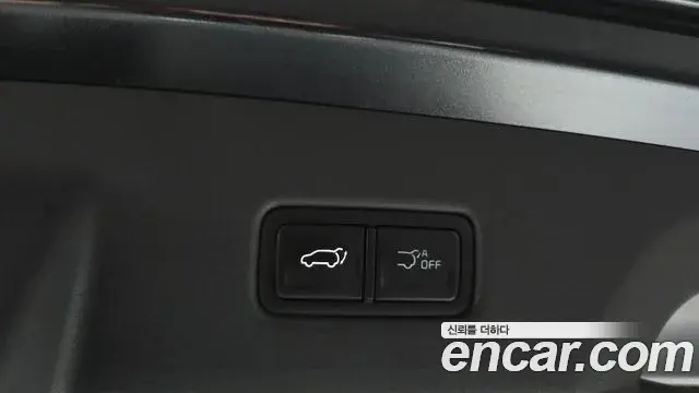 Kia Carnival 2024 — Şəkil 15/20