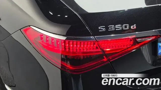 Mercedes-Benz S-Class 2022 — ფოტო 6/34