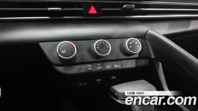 Hyundai Avante 2022 — Şəkil 17/20