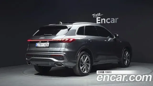 Audi Q5 2025 — Şəkil 2/20