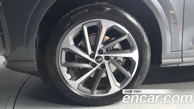 Audi Q5 2025 — Şəkil 5/20