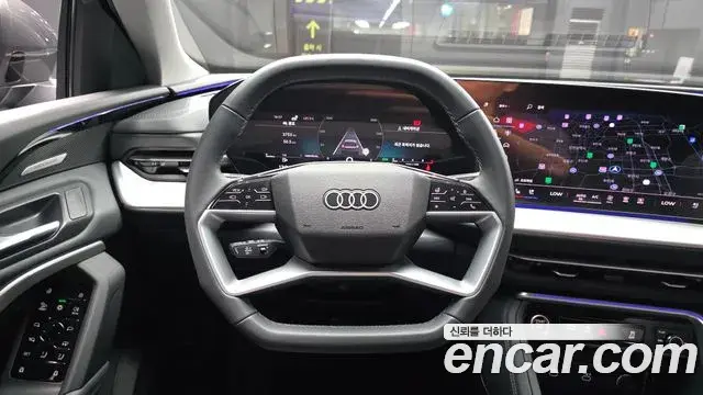 Audi Q5 2025 — Şəkil 13/20