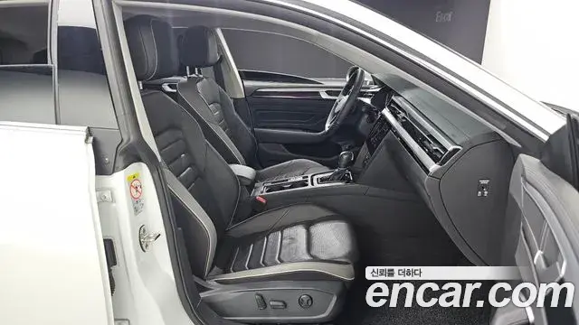Volkswagen Arteon 2022 — Şəkil 23/34