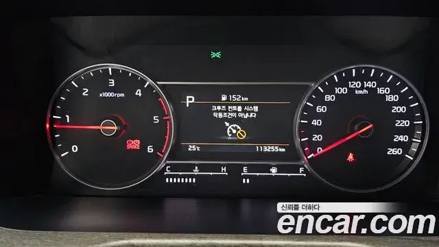 Kia Sorento 2022 — Photo 8/20