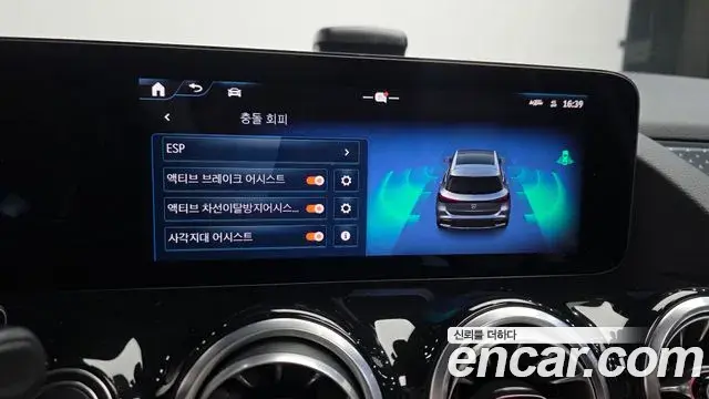 Mercedes-Benz EQA 2025 — Şəkil 15/31