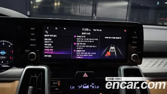 Kia Sorento 2020 — Photo 16/20