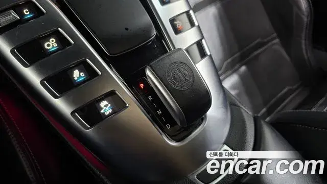 Mercedes-Benz AMG GT 2021 — Photo 9/20