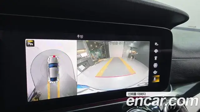 Mercedes-Benz AMG GT 2021 — Photo 16/20