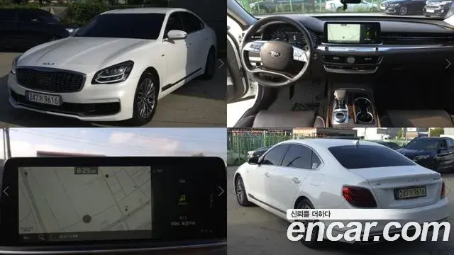 Kia The K9 2018 — Photo 18/18