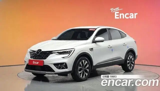 Renault Samsung XM3, 2022