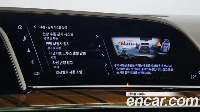 Cadillac Escalade 2021 — Photo 16/20