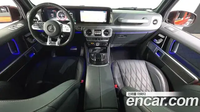 Mercedes-Benz G-Class 2022 — Şəkil 13/32