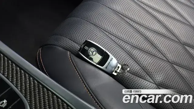 Mercedes-Benz G-Class 2022 — Şəkil 14/32
