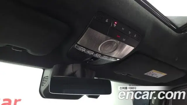 Mercedes-Benz G-Class 2022 — Şəkil 11/32