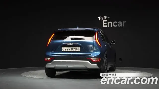 Kia Niro 2023 — Şəkil 7/30