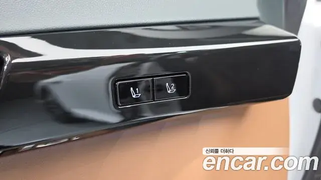 Hyundai Grandeur 2023 — Photo 20/20