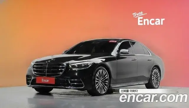 Mercedes-Benz S-Class, 2022