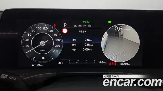 Kia K8 2022 — Photo 8/20