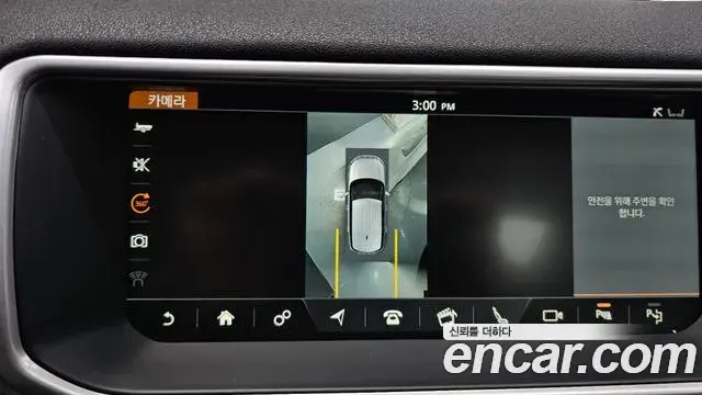 Land Rover Range Rover Evoque 2018 — Photo 3/34