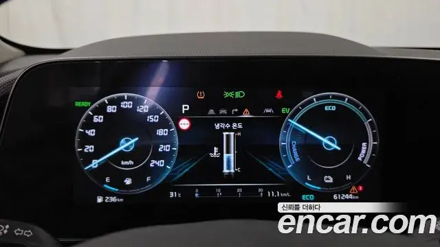 Kia Niro 2023 — Фото 8/20